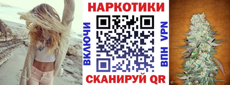 Бошки Шишки Алдан