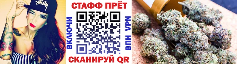 Купить закладку COCAIN  Бошки Шишки  Мефедрон  Alpha PVP  ГАШИШ  Алдан