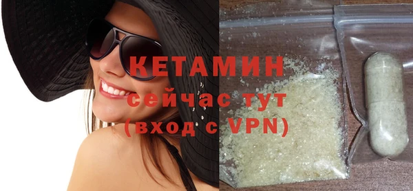 соль курить ск Гусев