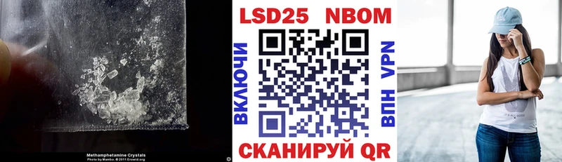 LSD-25 экстази ecstasy  Купить  Алдан 