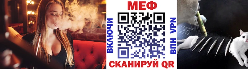 Купить  Алдан  Меф VHQ 